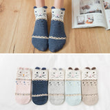 5 Pair Kawaii Cute Socks (Multiple Styles)