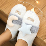 Keep Warm Kawaii Socks (Multiple Styles)