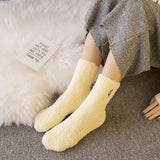 Keep Warm Kawaii Socks (Multiple Styles)